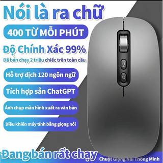 Chuột thông minh Al, nói là ra chữ, chuột giọng nói