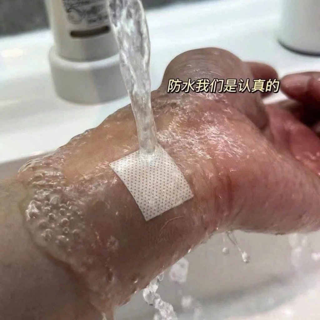100c Băng gâu cá nhân pu trong suốt hình vuông, chống nước