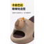 Dép Trẻ Em nhựa Eva Capybara mẫu mới năm 2026 , dành cho bé trai và bé gái