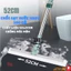 Chổi Gạt Nước Đa Năng Cán Dài, Cây Lau Gạt Sàn Nhà Tắm Kính Cửa Kính Cao Su Mềm