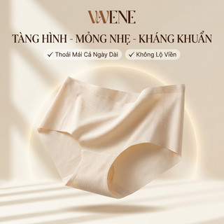 Quần lót nữ su không lộ viền tàng hình Vanvene, quần lót hộp mini mềm mát mịn kháng khuẩn Freesize