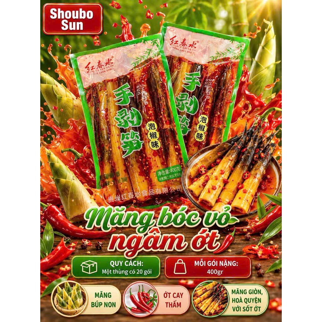 COMBO 10 GÓI Măng ngâm ớt đỏ 400gam