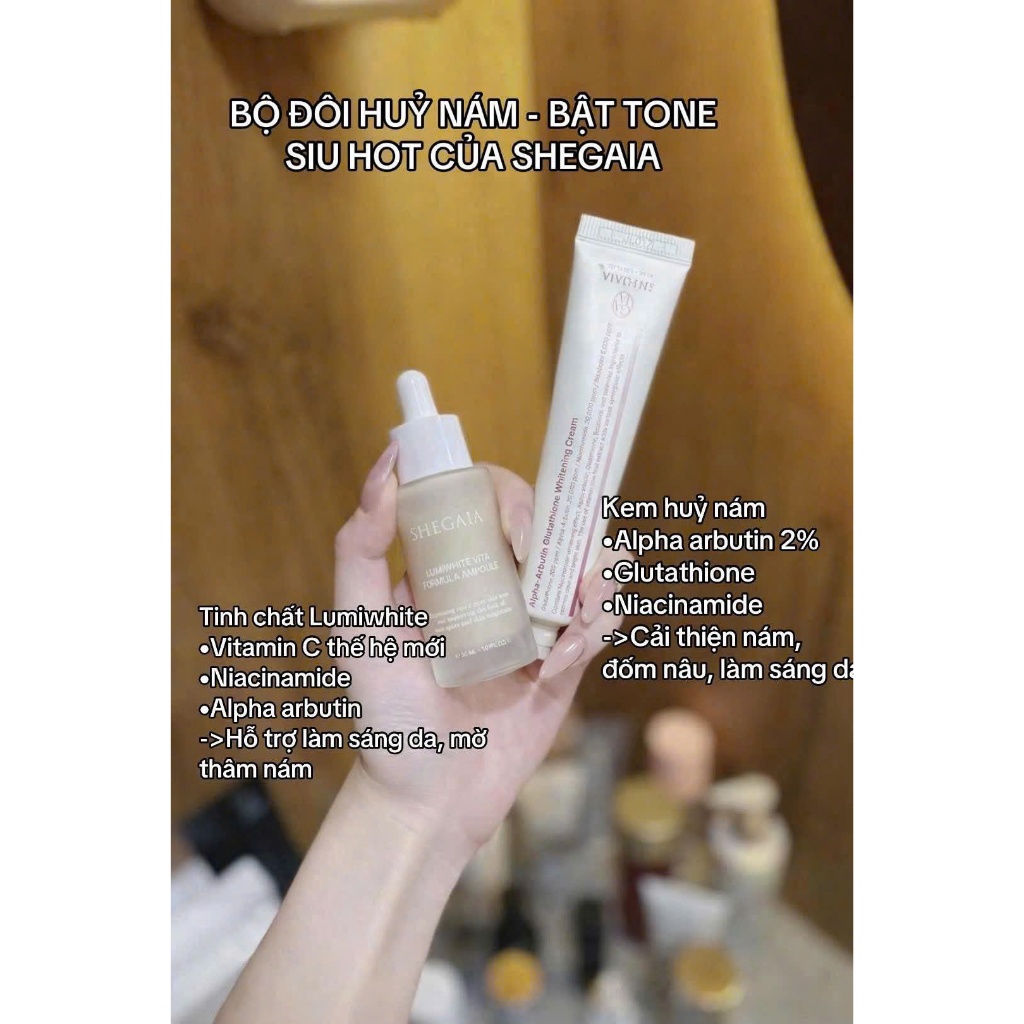 Công ty) Tinh Chất Trắng Da SHEGAIA LUMIWHITE VITA FORMULA AMPOULE