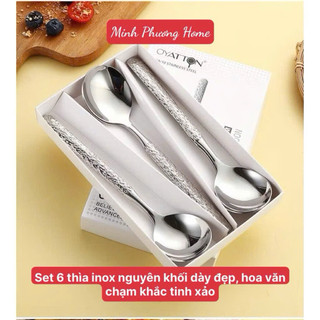 Set 6 thìa Oyatton [573] cỡ trung, cán tròn chạm khắc hoạ tiết tinh tế, ăn bánh, uống cafe đều sang
