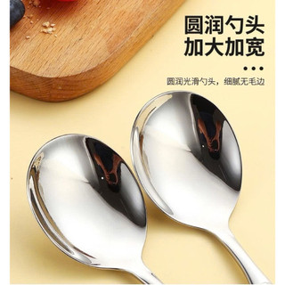Set 6 thìa Oyatton [573] cỡ trung, cán tròn chạm khắc hoạ tiết tinh tế, ăn bánh, uống cafe đều sang