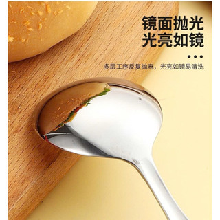Set 6 thìa Oyatton [573] cỡ trung, cán tròn chạm khắc hoạ tiết tinh tế, ăn bánh, uống cafe đều sang