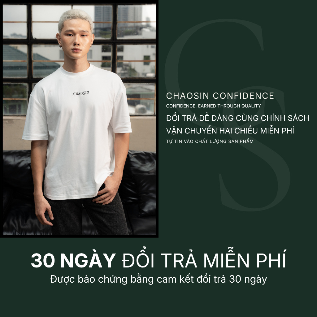 Áo Thun Nam Form Rộng Chaosin Signature Cao Cấp, 100% Cotton Compact Interlock, Form Relaxed Fit