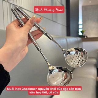 Muôi canh nhỏ [595] cán vân sang trọng đúc đặc inox 18/10 bền đẹp, muỗng canh nhỏ