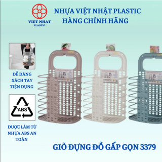 Giỏ Đựng Đồ Gấp Gọn 3379 Giỏ Treo Tường Đựng Quần Áo Sách Vở Đồ Chơi Cho Bé Nhựa Việt Nhật / D28xR17xC47 (cm)