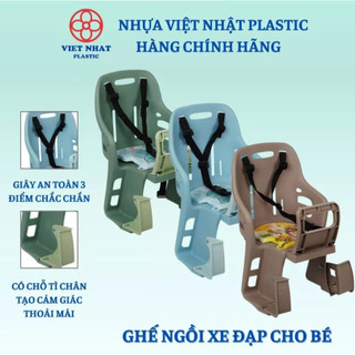 Ghế Ngồi Xe Đạp Cho Bé Có Đai An Toàn Tiện Lợi Nhựa Việt Nhật Cao Cấp (1956)- Việt Nhật Plastic