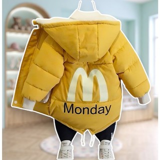 Áo Phao Trẻ Em Lông Cừu Siêu Dày M1 Cho Bé Trai Bé Gái 5-40Kg Giữ Ấm Mùa Đông Áo