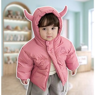 Áo Phao Trẻ Em Lông Cừu Siêu Dày M1 Cho Bé Trai Bé Gái 5-40Kg Giữ Ấm Mùa Đông Áo