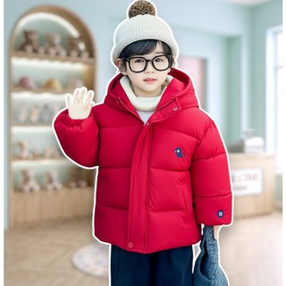 Áo Phao MONDAY2 Trẻ Em Có Mũ Giữ Ấm Chống Gió Áo Khoác Mùa Đông Cho Bé Trai Bé Gái 5-40Kg