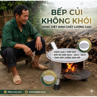 [Loại 1 thép dày] Bếp củi đa năng không khói, có tấm lót chống đen nồi (Bếp củi đa năng - tiết kiệm, thép không gỉ)