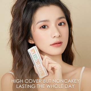 [Y181b] [HỎA TỐC] Bảng Kem che khuyết điểm FOCALLURE - Độ che phủ cao - chống thấm nước - giữ màu lâu trôi 4.3g