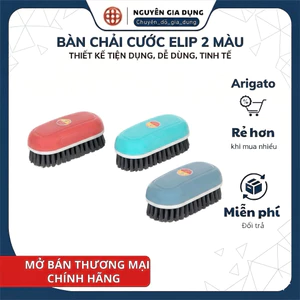 Combo 2 Bàn chải cước elip 5863 đa năng chà sàn, quần áo Việt Nhật