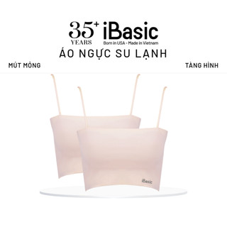 Combo 2 Áo ống su có mút không lộ viền hai dây mảnh iBasic không đường may BRAY094