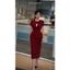 MINELEGÁNCE | SET VEST GIỌT LỆ CHÂN VÁY CHỮ A CÁCH ĐIỆU, SANG TRỌNG - MIN265