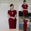 MINELEGÁNCE | SET VEST GIỌT LỆ CHÂN VÁY CHỮ A CÁCH ĐIỆU, SANG TRỌNG - MIN265