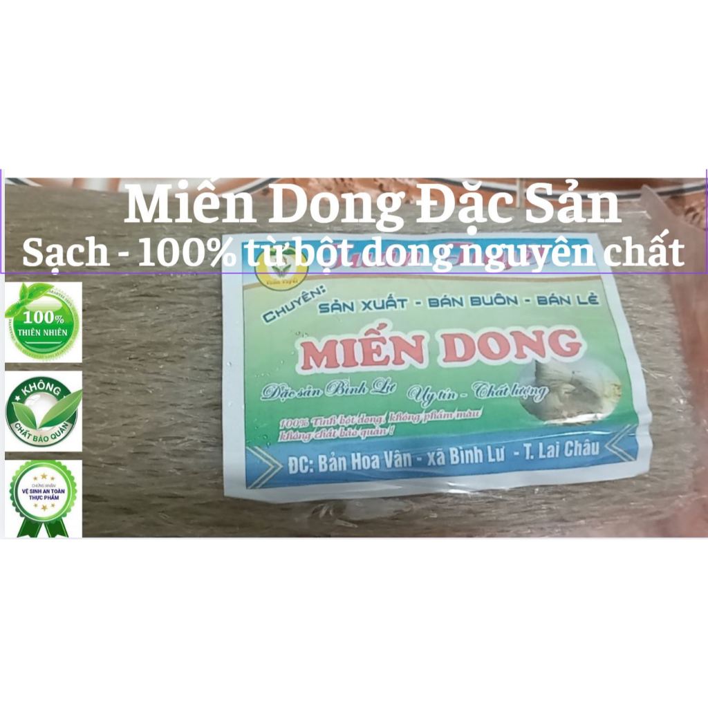Đặc sản Miến Dong Bình Lư - Sợi dai ngon - Đậm vị tự nhiên [Loại đặc biệt]