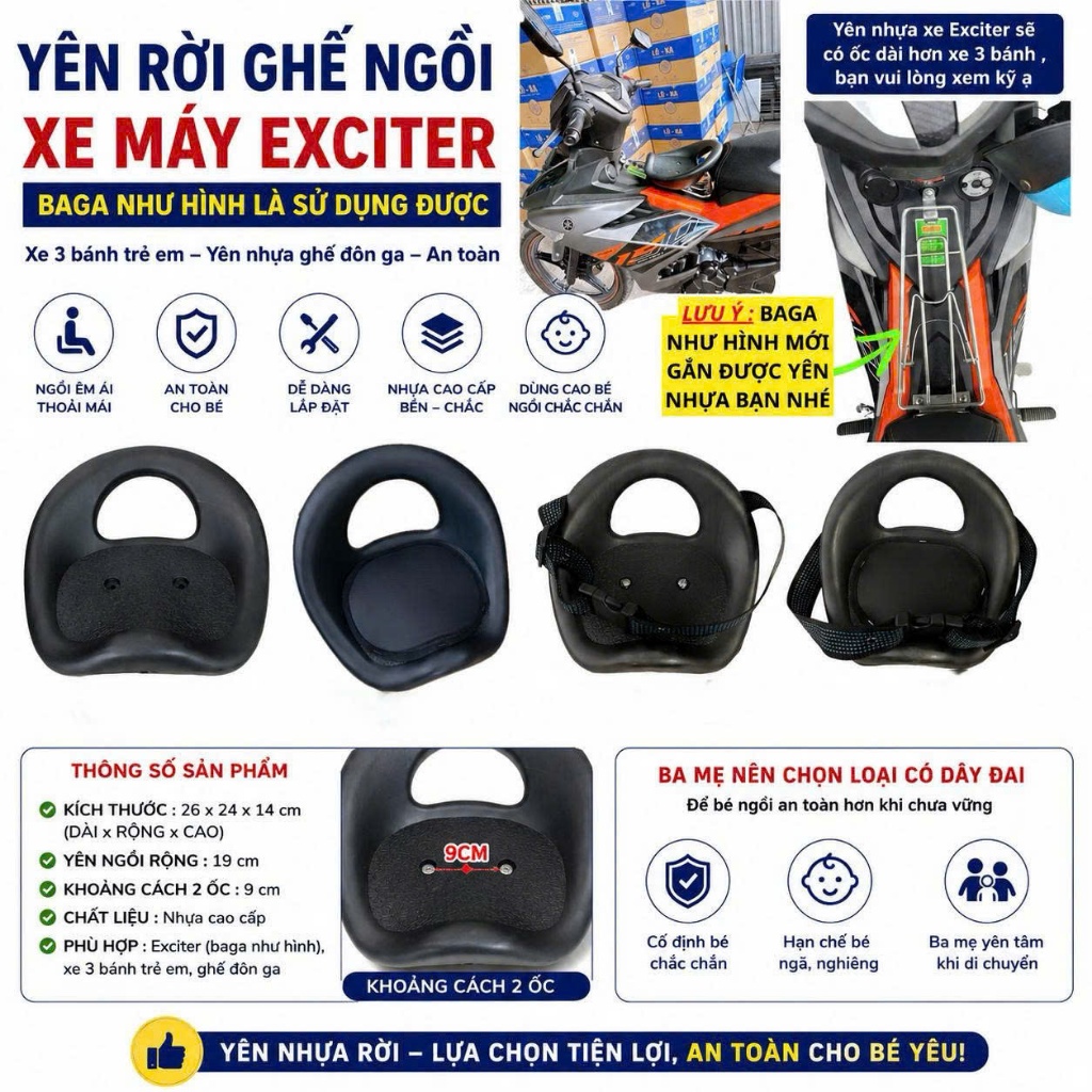 Yên rời ghế ngồi xe máy Exciter , xe 3 bánh trẻ em , yên nhựa ghế đôn ga , an toàn