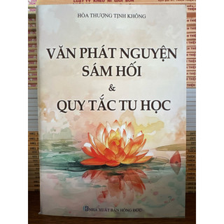 Sách - Văn Phát Nguyện Sám Hối và Quy Tắc Tu Học