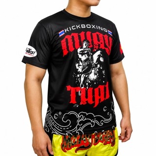 Áo Thun Võ Thuật Fighter M01 M02 - Muay Thai Never Give Up, Muay Thái, KickBoxing, Boxing, MMA