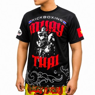 Áo Thun Võ Thuật Fighter M01 M02 - Muay Thai Never Give Up, Muay Thái, KickBoxing, Boxing, MMA