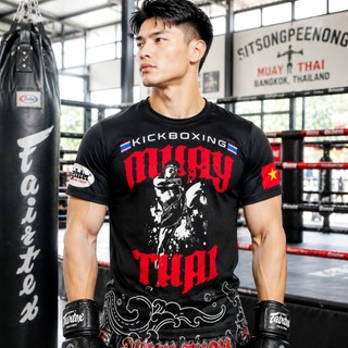 Áo Thun Võ Thuật Fighter M01 M02 - Muay Thai Never Give Up, Muay Thái, KickBoxing, Boxing, MMA