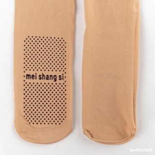 Tất nữ cao cổ chống trơn trượt, Vớ nữ mỏng mềm mại thông thoáng thật chân HOMEBRA T5659