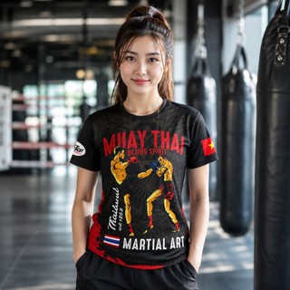 Áo Thun Võ Thuật Fighter M01 - Áo Thun Muay Thái Dragon, KickBoxing, Boxing – Never Give Up