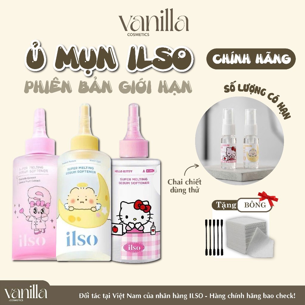 [BẢN GIỚI HẠN]Tinh Chất Ủ Mụn Đầu Đen Làm Mềm Sợi Bã Nhờn ILSO Super Melting Sebum Softener CHIẾT CHÍNH HÃNG VANILLA COS