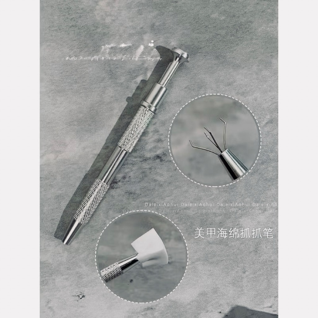 Cây gắp mút nail - bông mút dặm ombre thông dụng