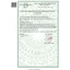 Viên Calci Nano Apatit Vshine 50 Viên Nang Mềm | Nano Canxi D3 K2 | Bổ Sung Canxi Hằng Ngày Cho Người Lớn