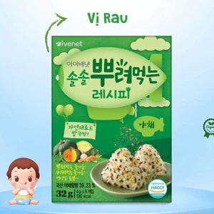 Gia vị rắc cơm Ivenet cho bé từ 1 tuổi (32g/hộp) Vị Rau Củ