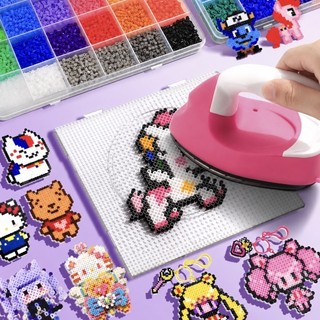 【🎊Hạt Xếp Vui Vẻ DIY】Đồ Chơi Thủ Công Giáo Dục Cho Bé ✨ Quà Tặng Sáng Tạo 🎁 Kèm Hạt Nhiều Màu + Dụng Cụ Ủi