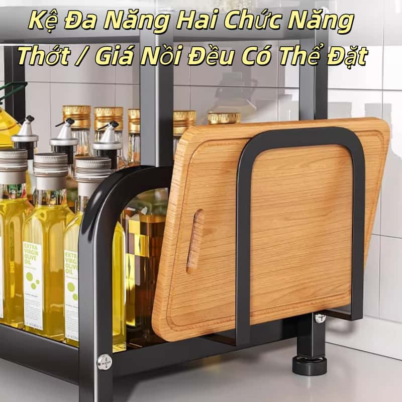 Kệ Gia Vị Nhà Bếp 2-3 Tầng, Giá Úp Dao Thớt Chai Dầu Sơn Tĩnh Điện Chắc Chắn, Tiết Kiệm Không Gian