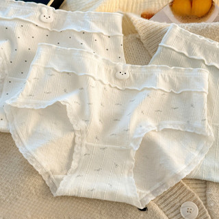 Quần Lót Cotton Nữ Kháng Khuẩn Đáng Yêu Thỏ Nhỏ, Quần Chip Viền Ren Mềm Co Giãn Tốt King Shop L-6444