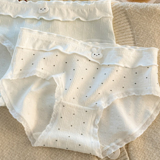 Quần Lót Cotton Nữ Kháng Khuẩn Đáng Yêu Thỏ Nhỏ, Quần Chip Viền Ren Mềm Co Giãn Tốt King Shop L-6444