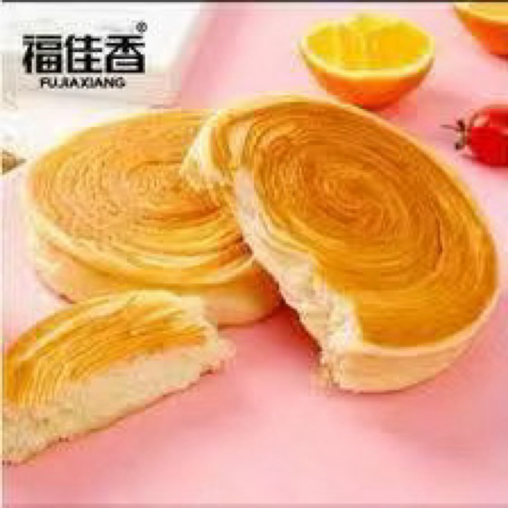 {Hott} Combo 2 Bịch {Bịch 4 Gói} Bánh Mì Đĩa Nhạc Ngàn Lớp Ăn Sáng Tiện Lợi  1 gói