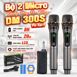 Bộ 2 Micro Không Dây Đa Năng DM 300S Pin Sạc, Chống Nhiễu Tốt, Màn Hình LCD HIển Thị Tần Số
