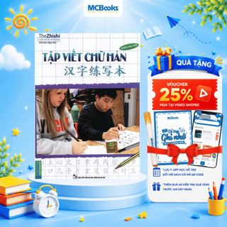 Sách - Tập Viết Chữ Hán (Phiên bản mới) - MCBooks
