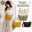 TN40 - Túi Đeo Chéo Nữ Canvas Siêu Nhẹ Nhiều Ngăn, Túi Đeo Vai Thời Trang Chống Nước Dây Đeo Điều Chỉnh