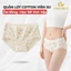 Quần Lót Nữ AMYBRA Cotton Viền Su Ôm Dáng, Quần Chip Nữ Họa Tiết Gấu Đáng Yêu L6408