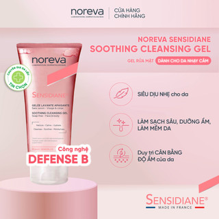 COMBO CHĂM DA NHẠY CẢM NOREVA SENSIDIANE : GEL RỬA MẶT SENSIDIANE 200ML + SERUM SENSIDIANE 30ML