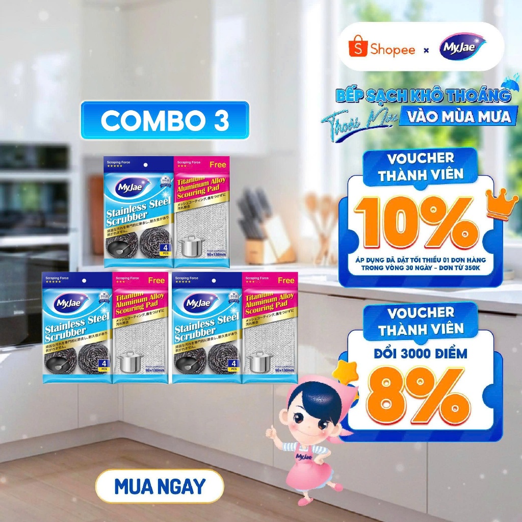 [Võ Hà Linh x MyJae] COMBO 3 Bịch Búi Sắt Cọ Xoong Nồi KÈM Miếng Chà Nồi Đa Năng MyJae (12 búi sắt + 4 miếng chà nồi)