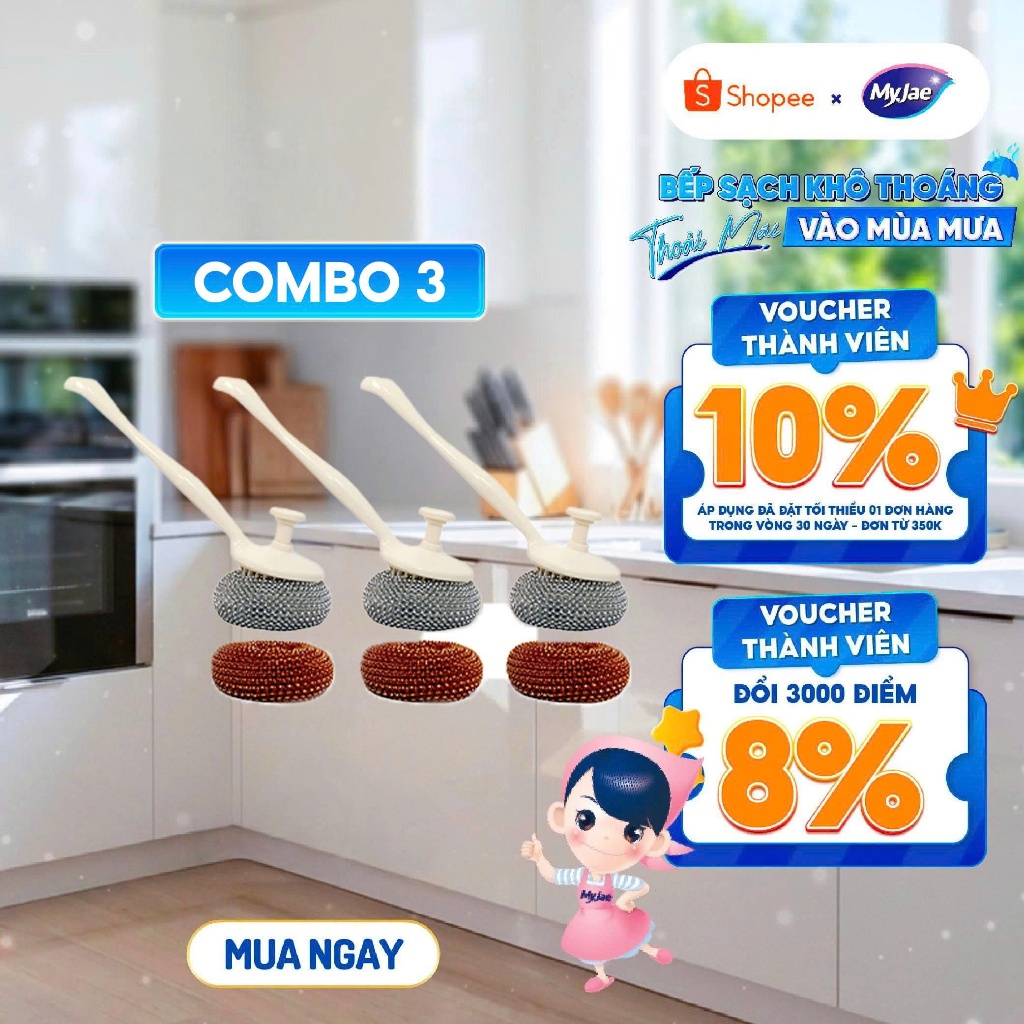 [Võ Hà Linh x MyJae] COMBO 3 Chổi Cọ Xoong Nồi Kèm 2 Miếng Cọ Nồi Đa Năng Tiên Lợi MyJae