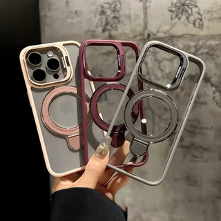 Ốp Lưng iPhone Kiêm Giá Đỡ Điện Thoại Chống Sốc Thiết Kế Sang Trọng Bảo Vệ Tối Ưu Cho Máy 11 12 13 14 15 16 17 Pro Max
