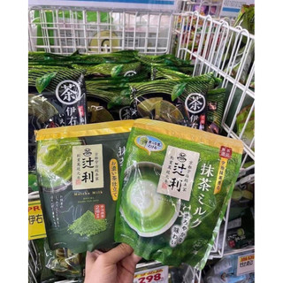 BỘT TRÀ XANH MATCHA MILK 190g Nhật bản