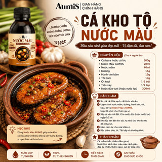 Nước Màu Nấu Ăn Aumis 150gr – Từ Đường Mía Màu Nâu Cánh Gián Tự Nhiên, Không Đắng